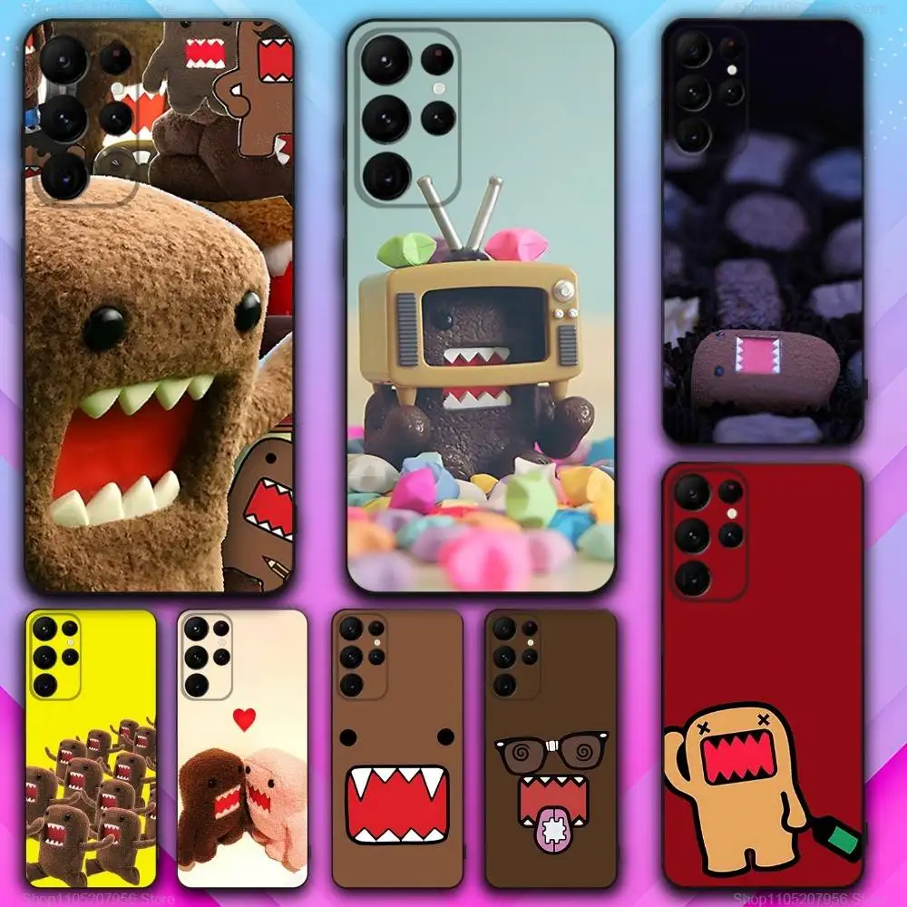 Cute D-Domo-Kuns Fo… - image