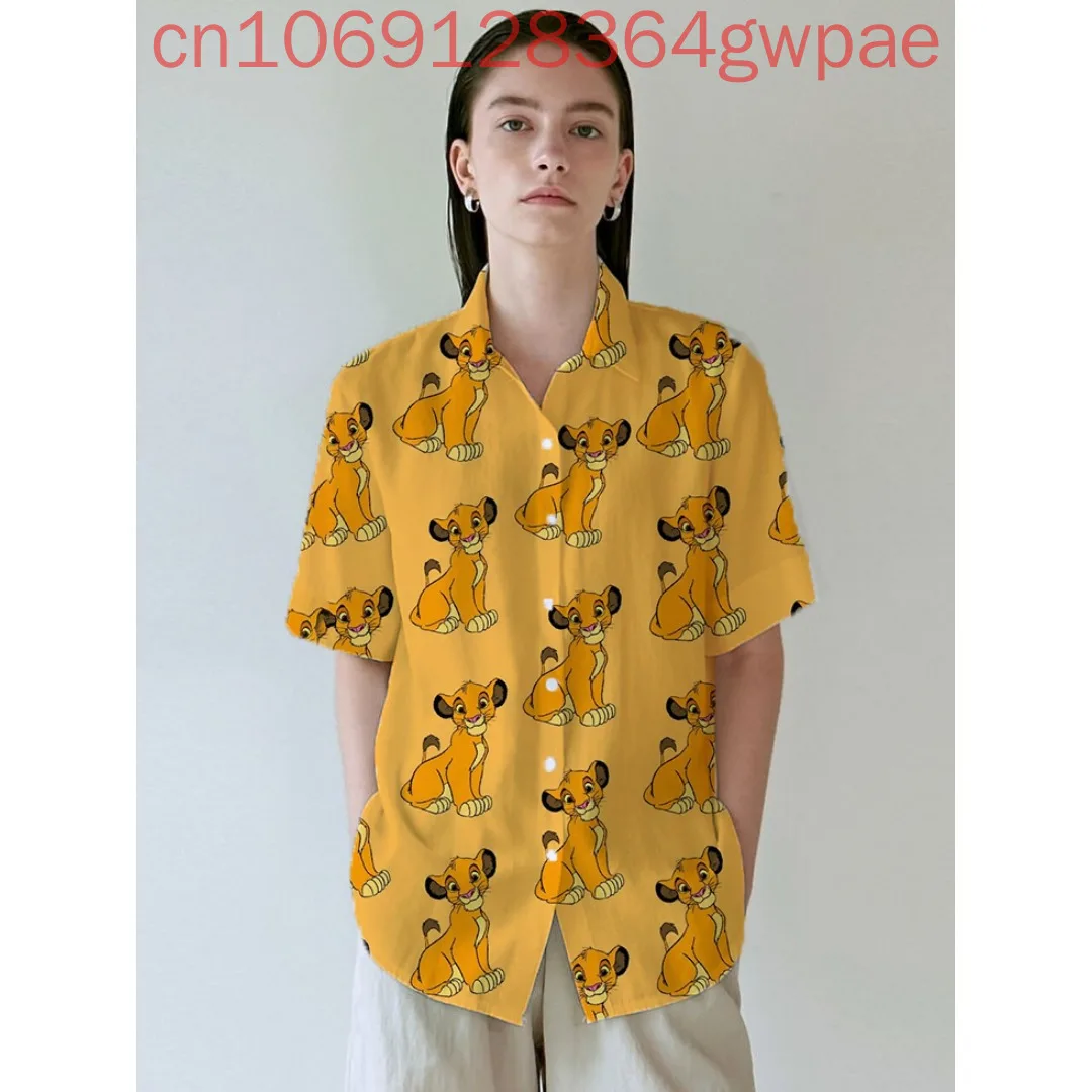 

Disney The Lion King Simba Women's Casual Short Sleeve Blouses Shirt Holiday Beach Hawaiian Shirt Womens Elegant Hawaii Shirt