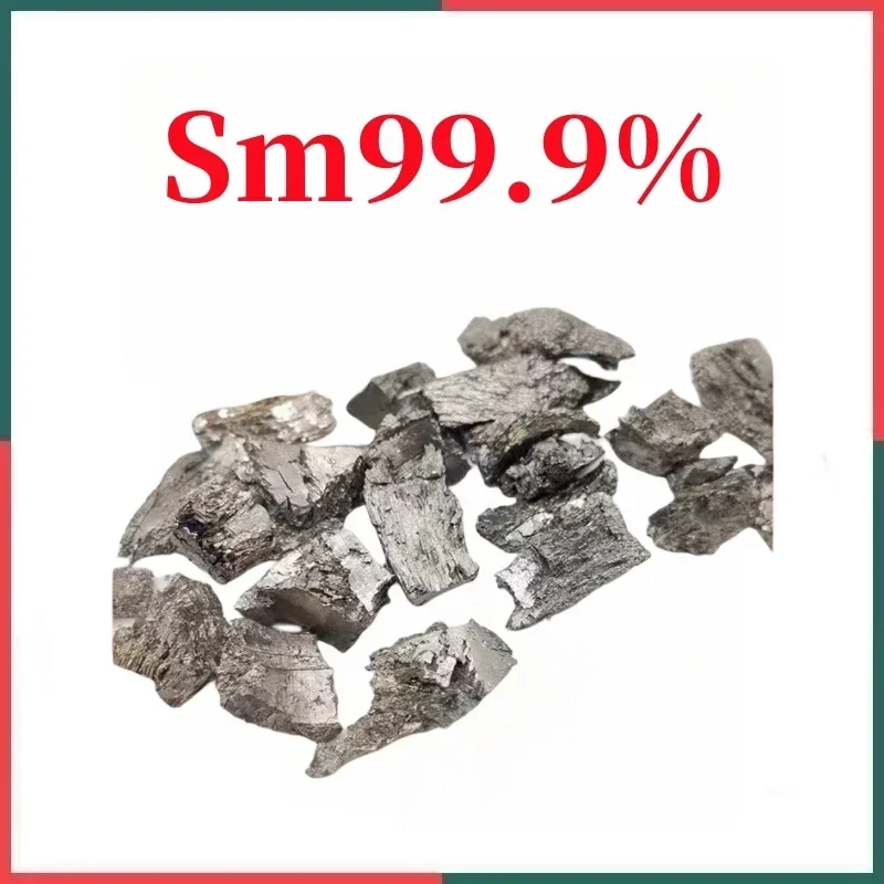 

Scientific research special Sm99.9% rare earth metal element samarium 100g, vacuum packaging