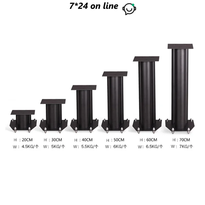 

Металлическая подставка для книжной полки, штатив для динамика, подставка для телефона, настольная подставка (1 пара)