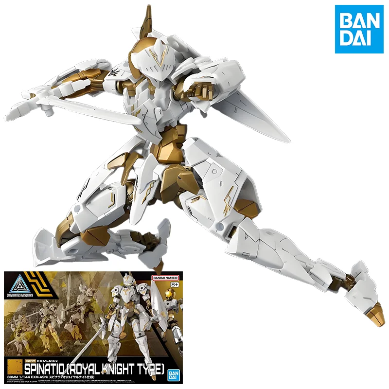 

Bandai Original Genuine 30mm EXM-A9rk SPINATIO ROYAL KNIGHT TYPE Anime Action Figures Toys Kids Gift Assembly Model Ornaments