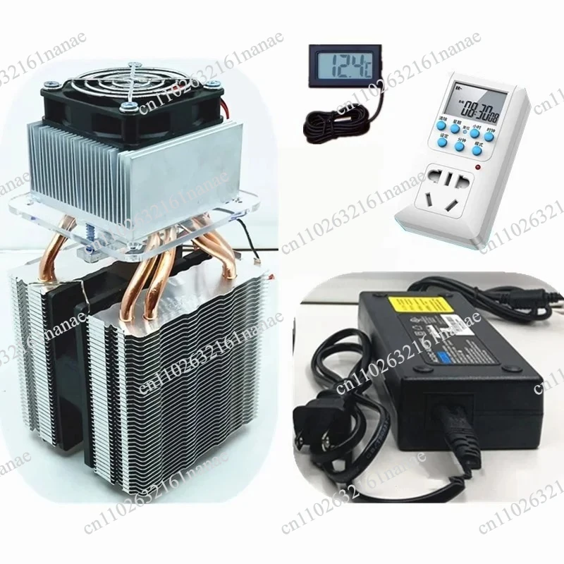 Aire Acondicionado para Mascotas DT70, Enfriador de Refrigeración por Semiconductor para Habitaciones de Mascotas, Equipo de Refrigeración para Mascotas Pequeñas
