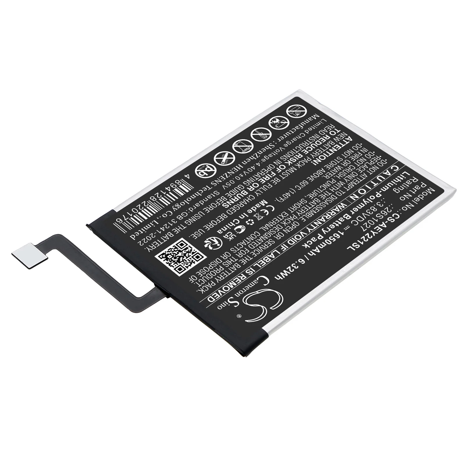 Battery for Amazon Kindle Paperwhite 11th,Kindle Paperwhite 2021,M2L3EK,M2L4EK PN:26S1027,26S1027-A,58-000426 (1650mAh) 3.83V