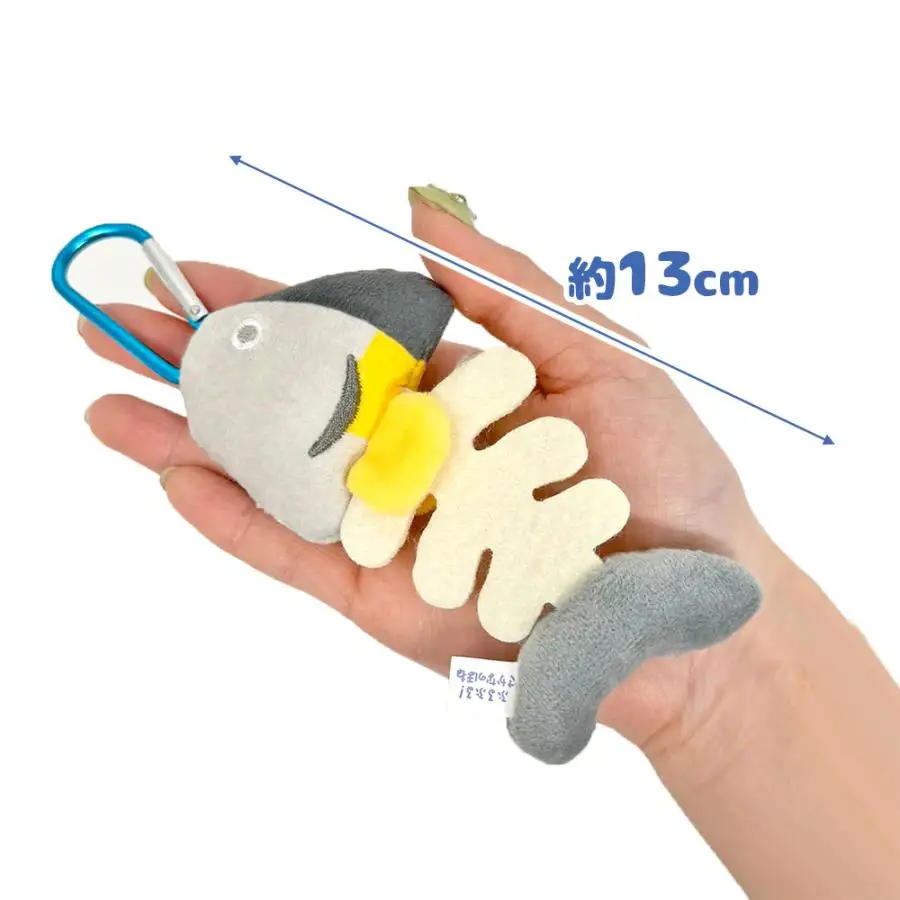 Yell 13cm Stuffed plush toy cute pull-string shaking shark tuna