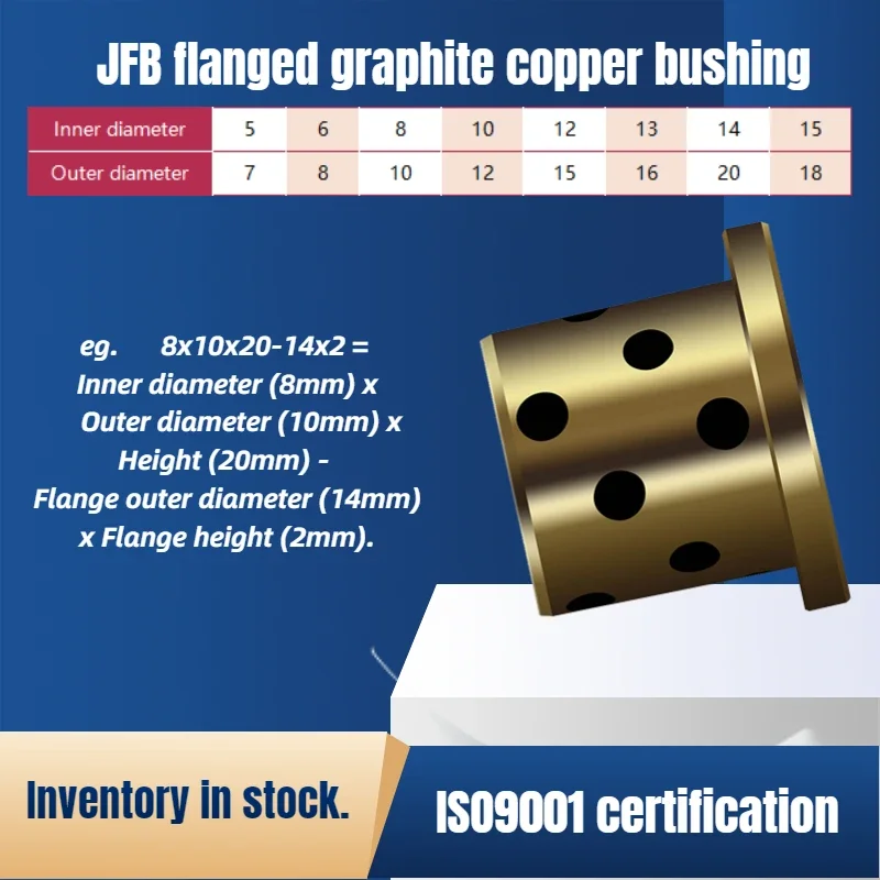 Flanged Graphite Copper Bushing with Solid Lubricant, 2PCS JFB Oilless Bearing, Inner Diameter 5/6/8/10/12/13/14/15/16mm