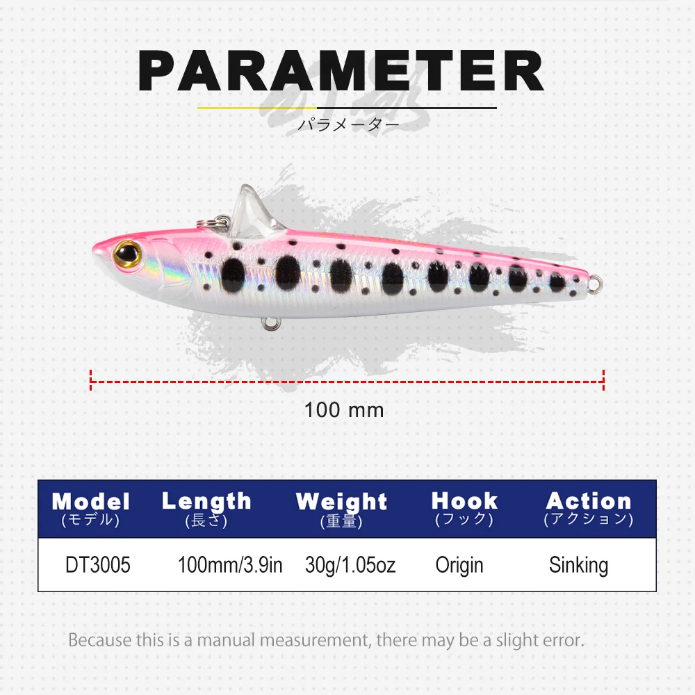 D1  Fishing Bass VIB Lures 100MM 30g Artificial Hard Sinking Wobblers Saltwater Ice Baits For Trout Snapper Pike Tackle Winter