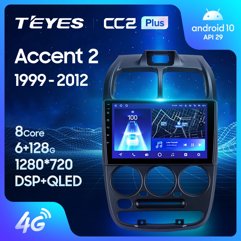 توصية وتحليل لجهاز الترفيه السيارى TEYES CC2 Plus For Hyundai Accent II 2 LC2 1999 2012