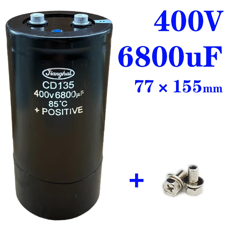 Jianghai CD135 Capacitor 400V 6800UF 77×155 85℃ UPS Drive Inverter Capacitor 6800UF400V 6800UF 400VDC