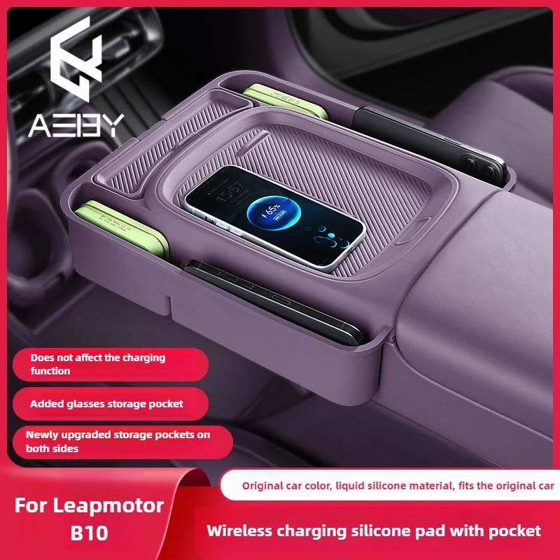 

AEBY For Leapmotor B10 2025-2026 Center Console Wireless Charger Pad Charge Silicone Mat Car Phone Holder Interior Accessories