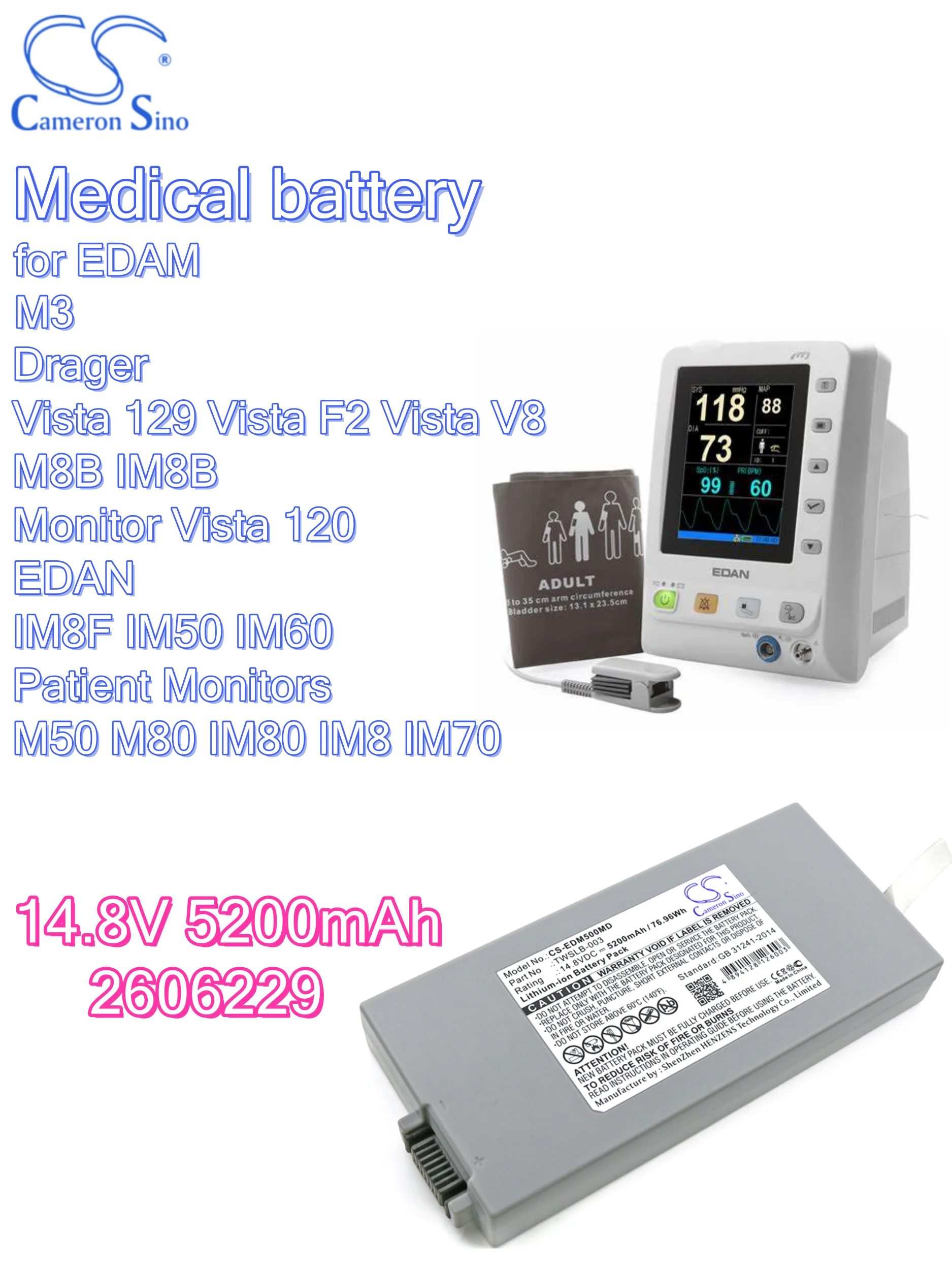 battery Cameron Sino Medical 14.8V 5200mAh for EDAM M3 Drager  Vista 129 Vista F2 Vista V8 M8B IM8B Monitor Vista 120