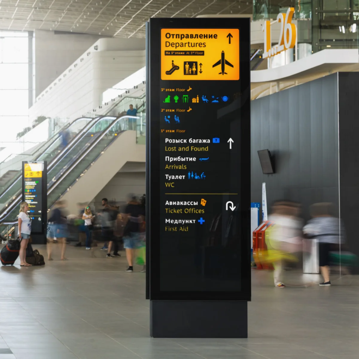 شاشة إعلانات LED جدار الفيديو لبوابة الصعود المطارية معلومات الطيران/طالب الأمتعة/محيط المتدلي/صالة VIP/مركز التحكم