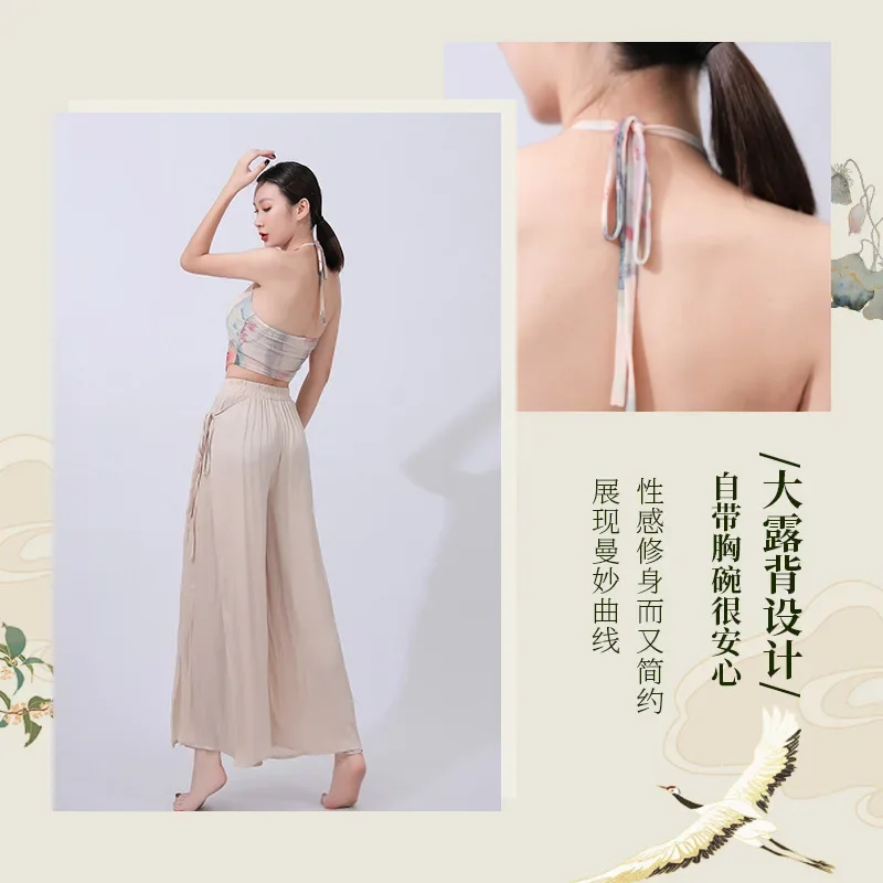 

Summer backless strap hollowed out printed vest dance suit with drawstring flowing women's vest modern dance performance suit se