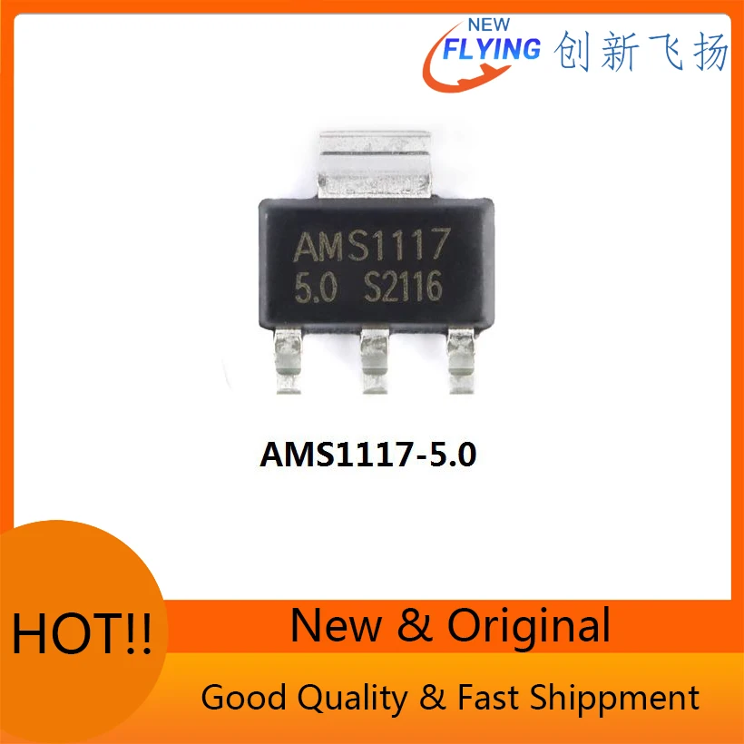 50Pcs AMS1117-5.0 A… - image