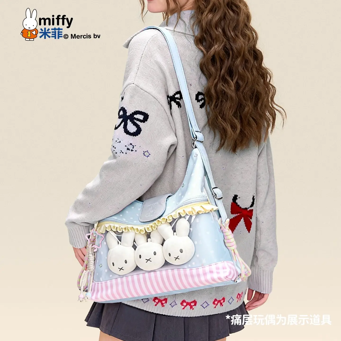 

Новая большая сумка Miffy для девочек Kawaii, большая вместительная повседневная модная сумка на плечо, милая портативная сумка, подарок на день рождения