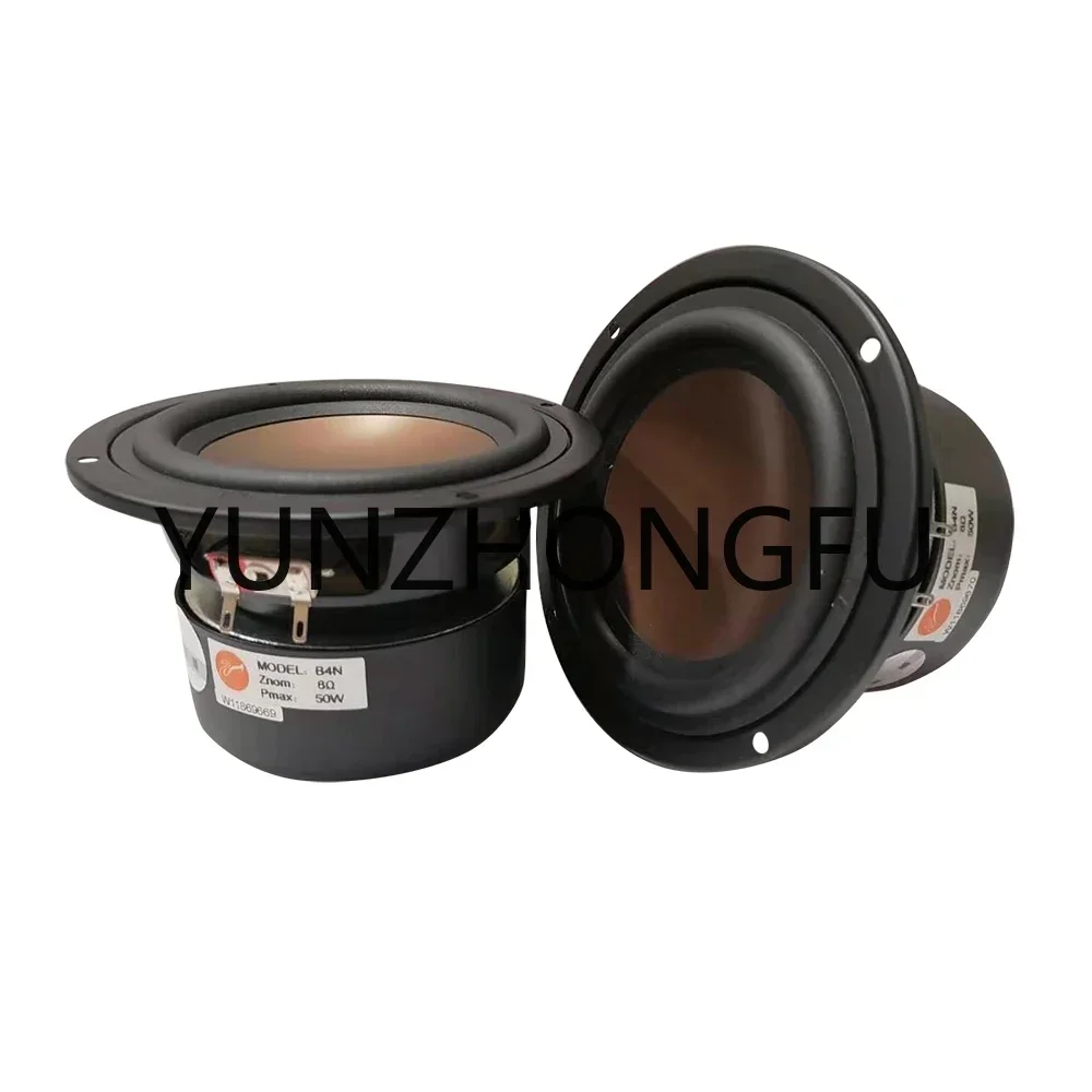 Driver Unit Magnesium Clad Aluminum Cone Shielded 8ohm 25W OD=116mm 2 Pieces Original HiVi B4N 4'' Mid-Range Speaker