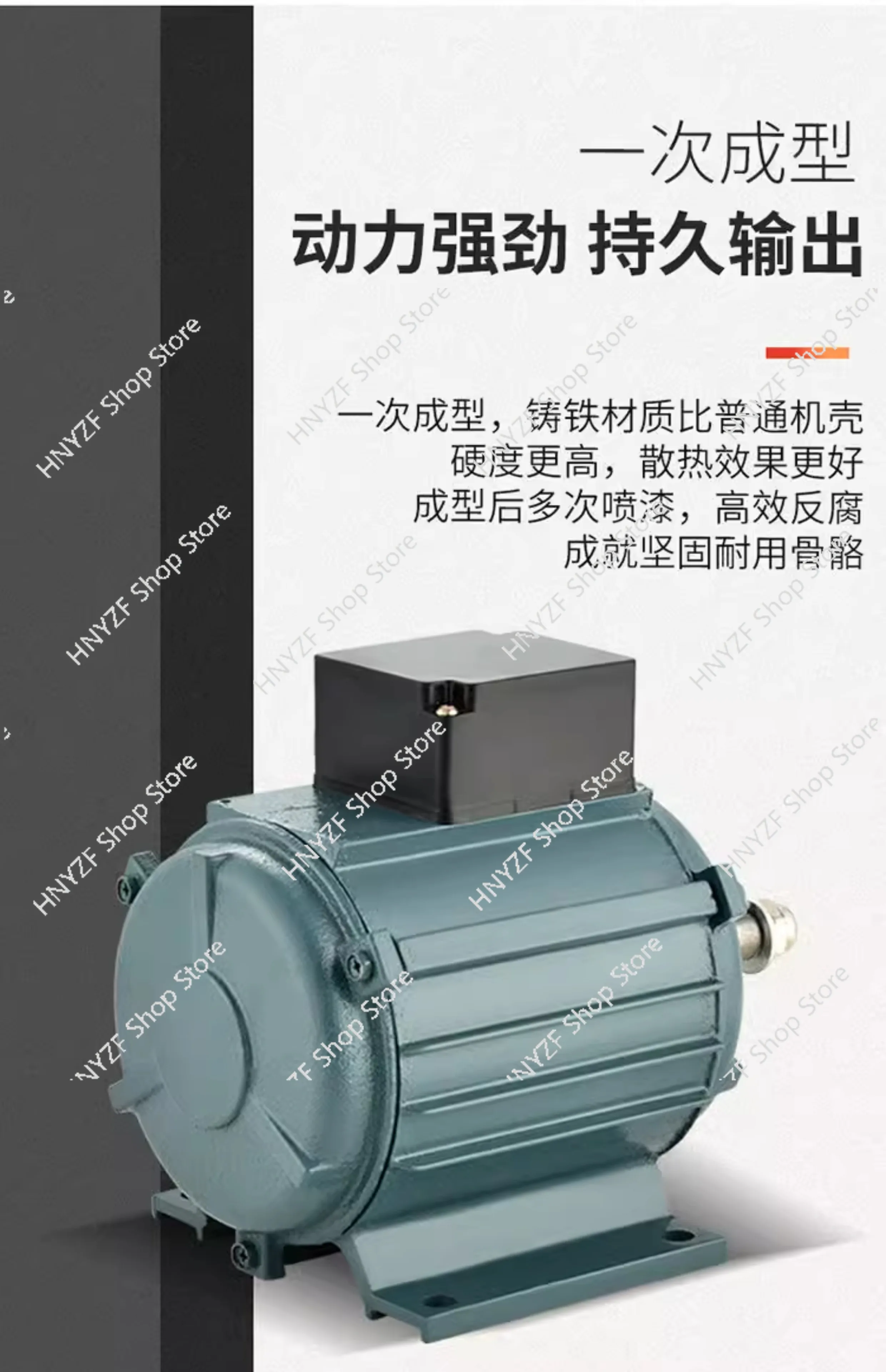 220V 50HZ Axial Fan Motor 550W 370W Copper Wire Motor Single-phase Three-phase 380V Shaft Diameter 16mm 1400rpm