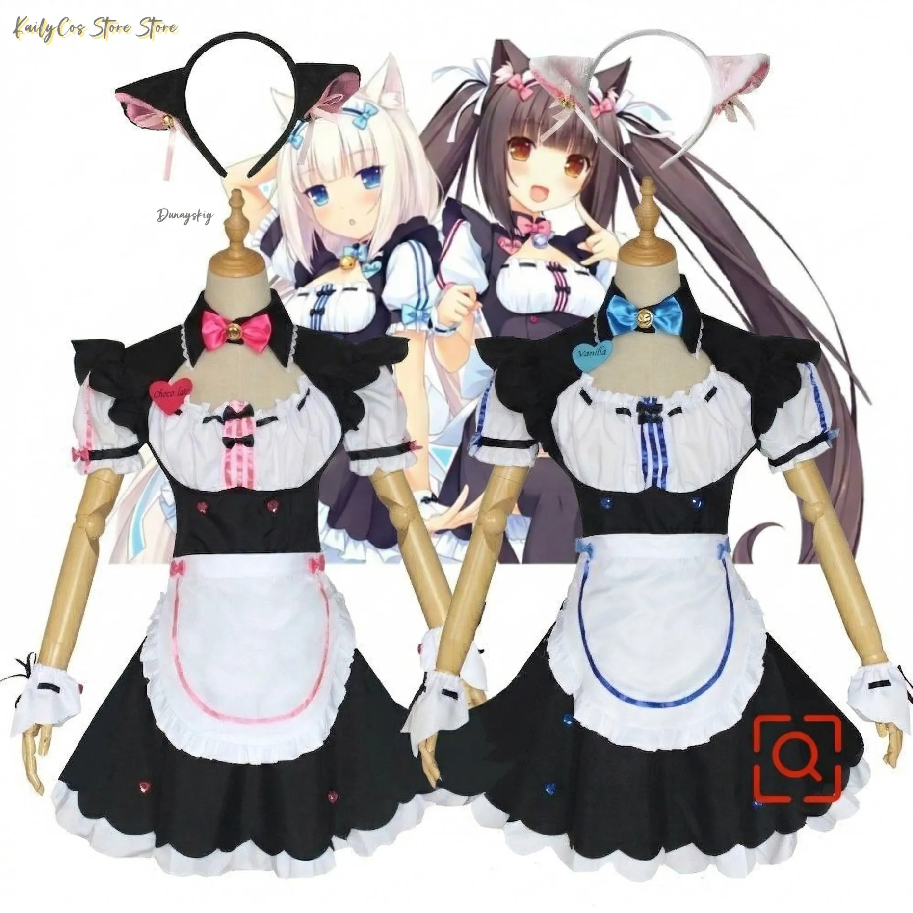 Chocola Vanilla NEKOPARA Cosplay Cosplay Maid Dress Women Girls Full Set Cute Lolita Halloween Party Outfits with Wig - view 2