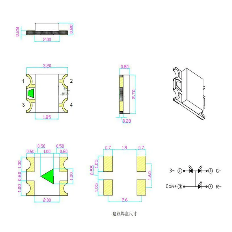 100 Uds alto brillo 1209/1206 doble cuerpo RGB LED de siete colores 3227 rojo-verde-azul (RGB) SMD LED cuentas con ánodo común