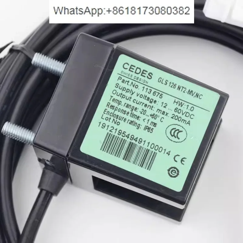 Guangri Elevator Le…