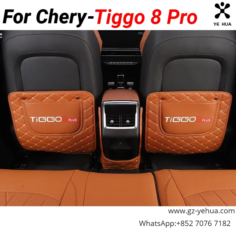 Seat Kick Pad Chery Tiggo 8 Pro 2021 2022 2023 Car Accessories Seat Covers Child Bumper Pad Cars Dust Pads Interior Parts