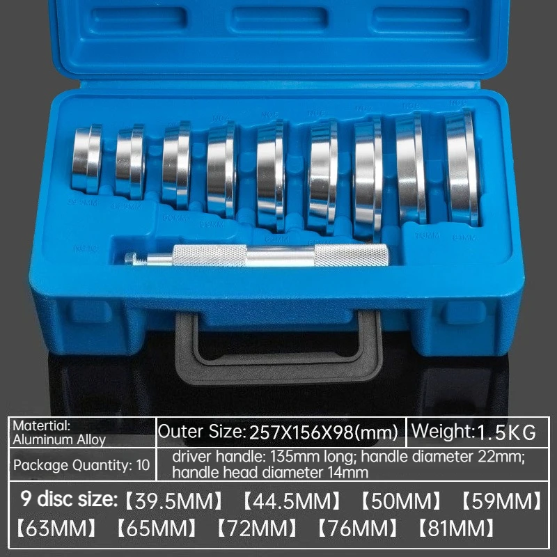 10pcs Bearing Race Seal Driver Set with A Driver Handle and 9 Discs Collar Axle Housing Bearing Races Seals Automotive Wheel Hub