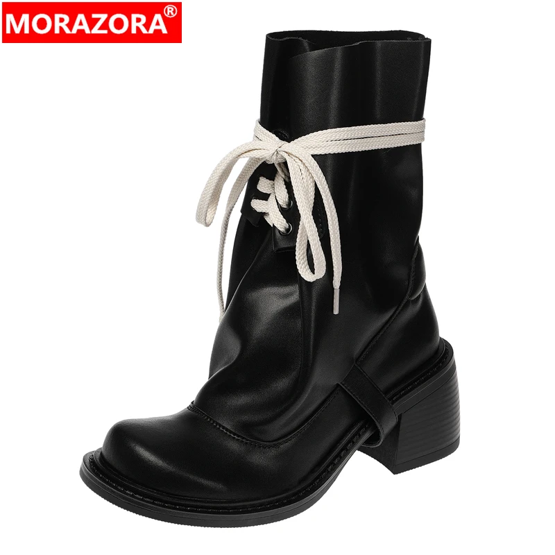 Morazora Ins New Ge… - image