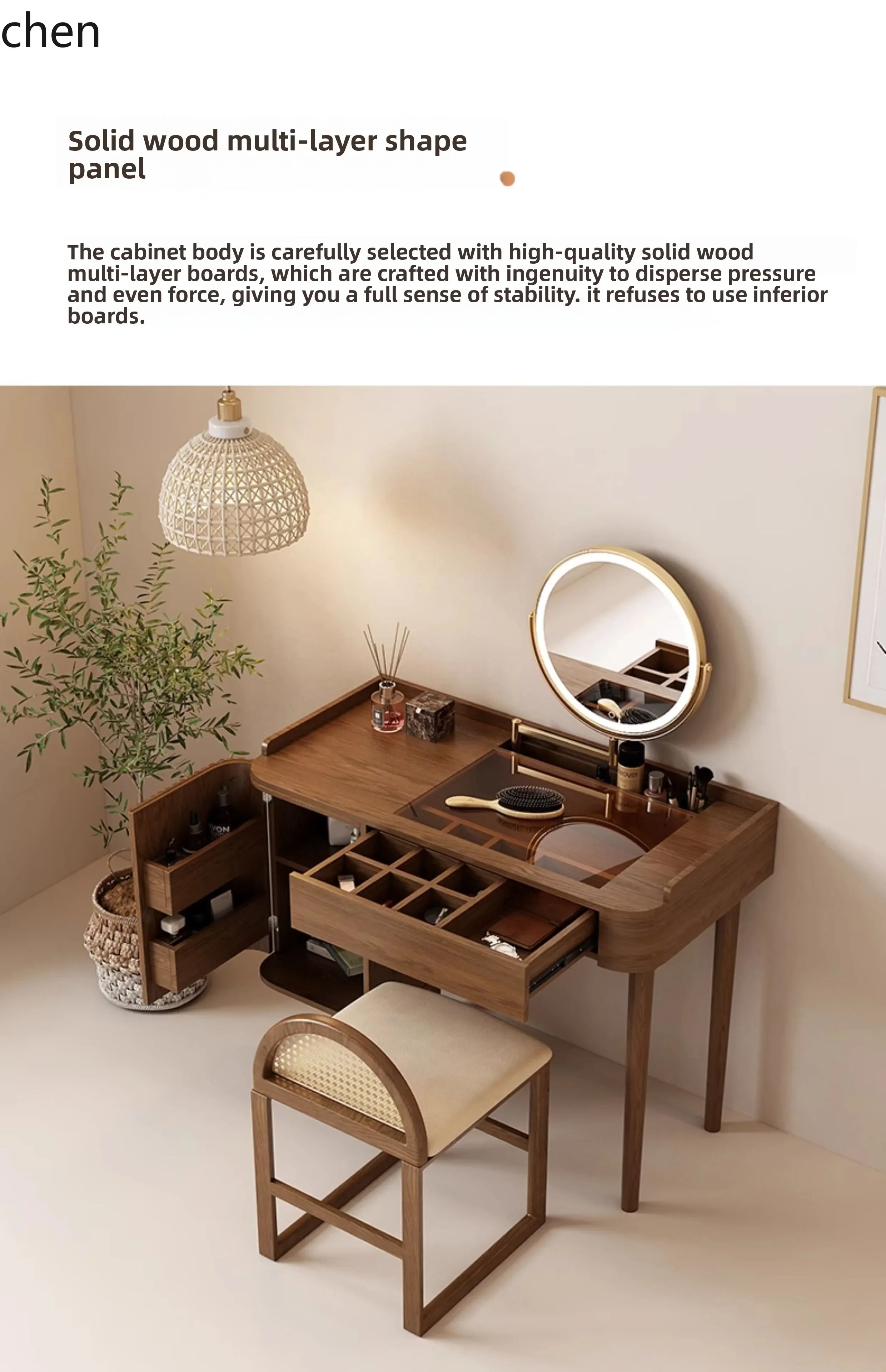 

H5.26 solid wood dresser bedroom modern minimalist style high-end storage rotatable mirror