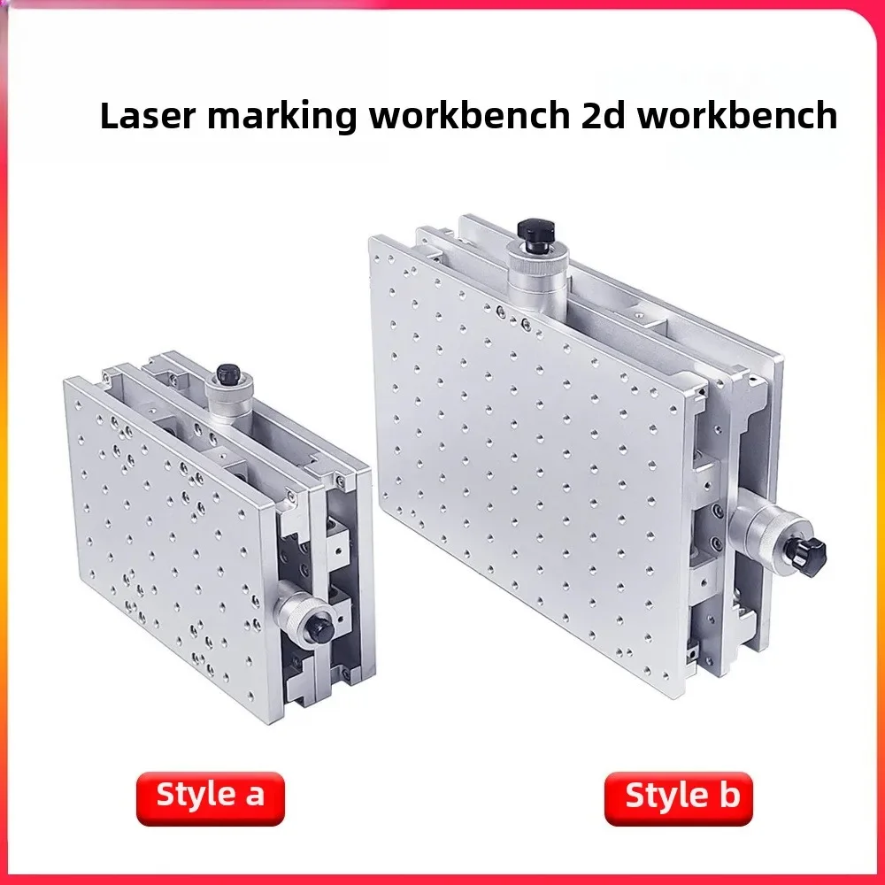 Laser marking machine Laser engraving machine
