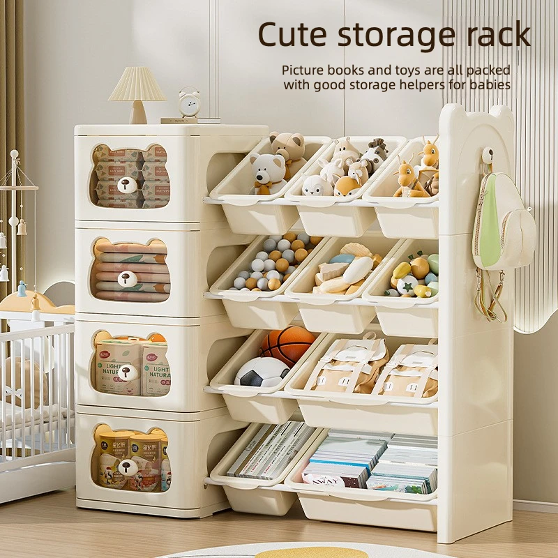 Large Capacity Multi-Layer Baby Combination Toy Storage Rack, Children's Organizer with Drawer Style Classification and Sorting
