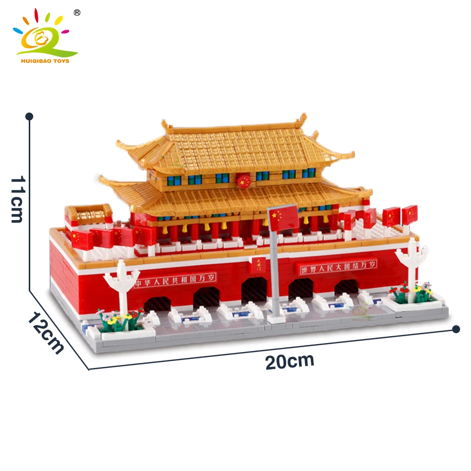 HUIQIBAO 1780pcs Mini Tian An Men Micro City Architecture Model Building Blocks Street View Diamond Construction Bricks Toys Kid