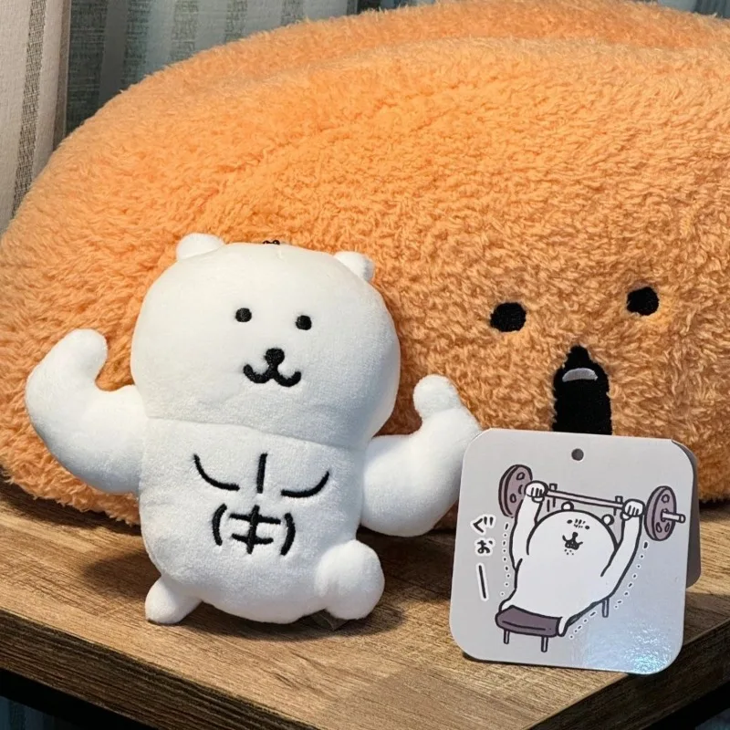 جديد العضلات الذاتي انخفض اللياقة البدنية الدب لينة ألعاب من نسيج مخملي المفاتيح برتقالي اللياقة البدنية نكتة الدب الأبيض النقي لطيف بلوشي ظهره سحر