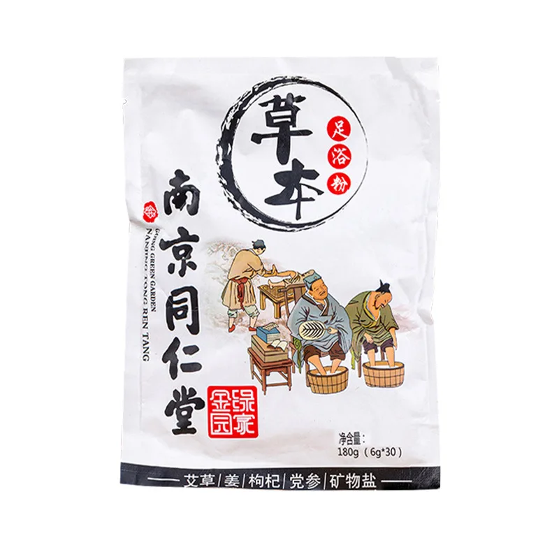 

6g X 90 Bags Foot SPA Bath Bag Foot Bath Powder Wormwood Herbal Herbal Ginger Foot Bath Dehumidification Wicking Relaxation