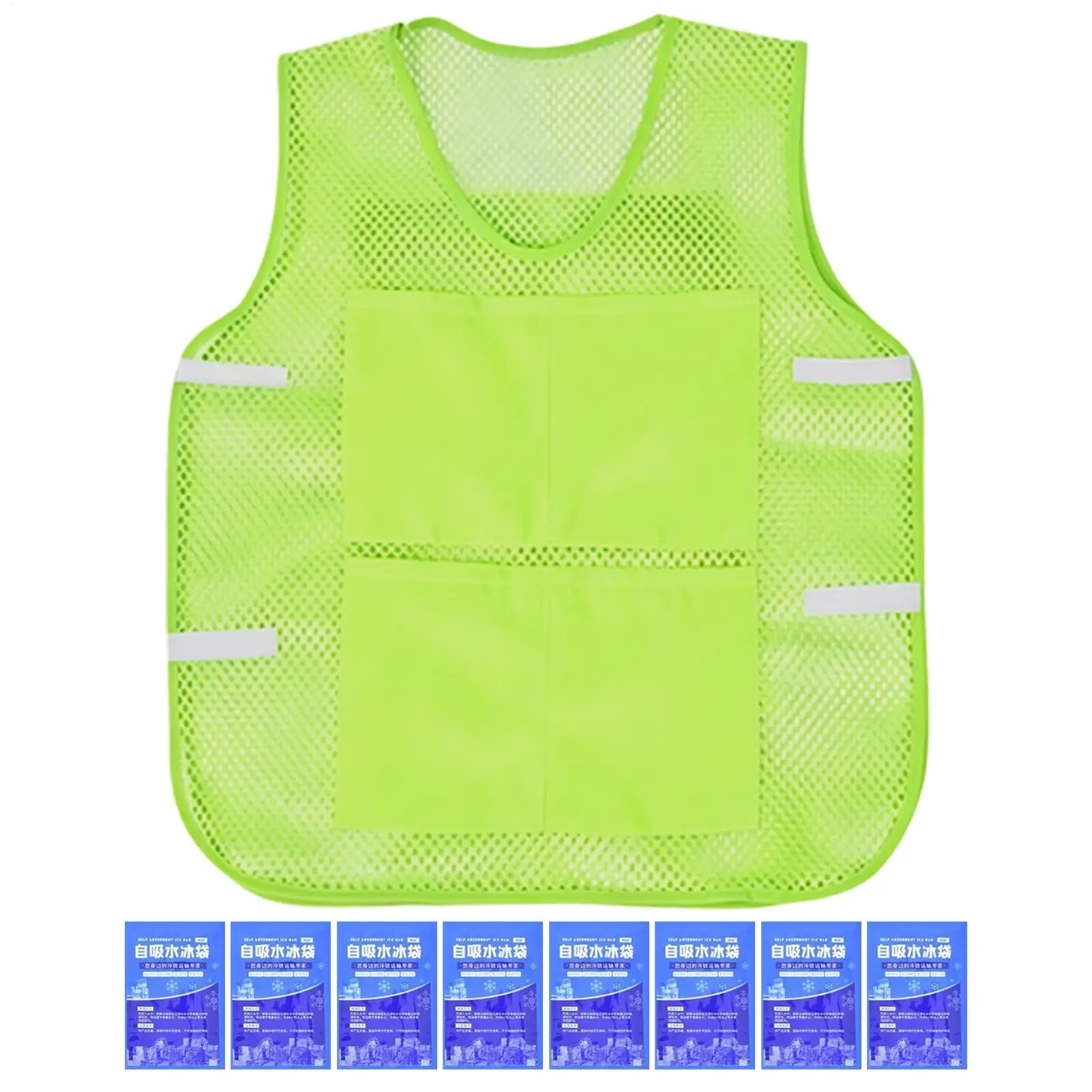 Summer Cooling Vest Lightweight Breathable Ice Pack Jacket Pocket Cycling Construction Work Hot Weather Reusable Cool Body