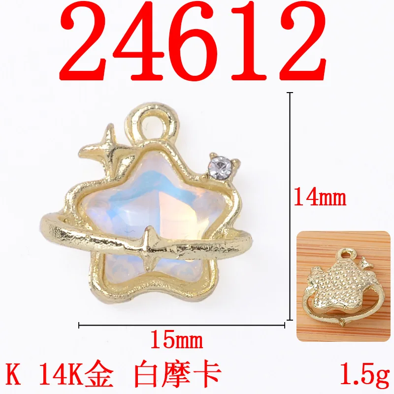50 Silver color  Alloy material Resin Moon/Star/Earth Charm Barque pendant for DIY handmade Necklace Jewelry Making  wholesale