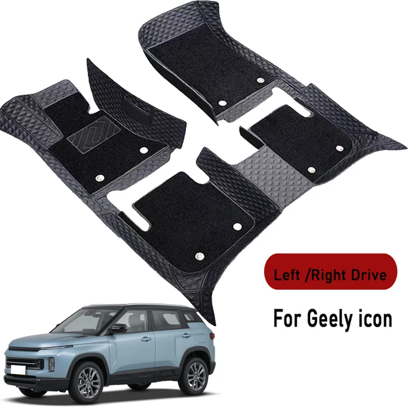 Car floor mats for Geely icon 2020 2021 2022 2023 2025-2026 Customauto foot Pads automobile carpet cover interior accessories