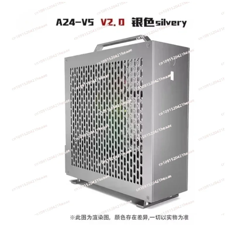 Suitable for Mini A24-V5 2.0 Dual Slot Single Display 1u Power Supply  Chassis with Double Chamfer