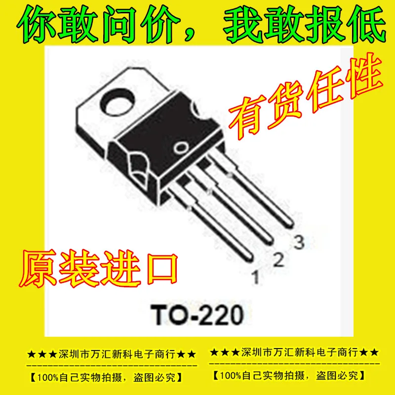 10pcs orginal new IRF630NPBF MOS Field Effect TO-220 IRF630
