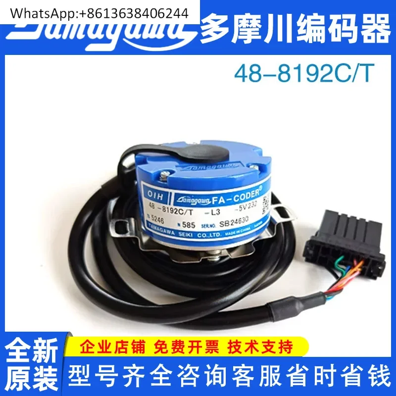 Tamagawa TS5246N585/583/n588 Fujitsu elevator encoder OIH48-8192C/T-L3-5V