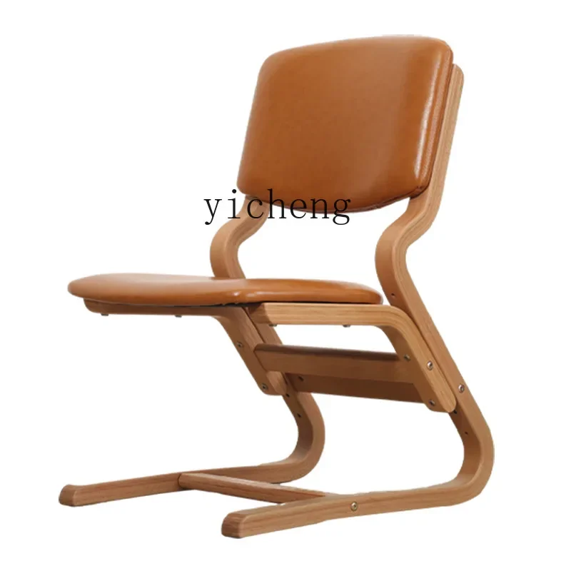 Dining Chair Solid Wood Home Nordic Restaurant Coffee Shop Backrest Chair Adjustable
