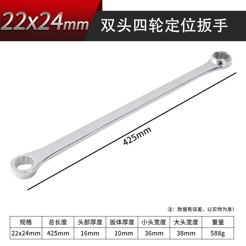 for Forged H-Type Connecting Rod 1JZ-GTE 1JZ-GE Engine  High Strength  Supports Up to 1200HP