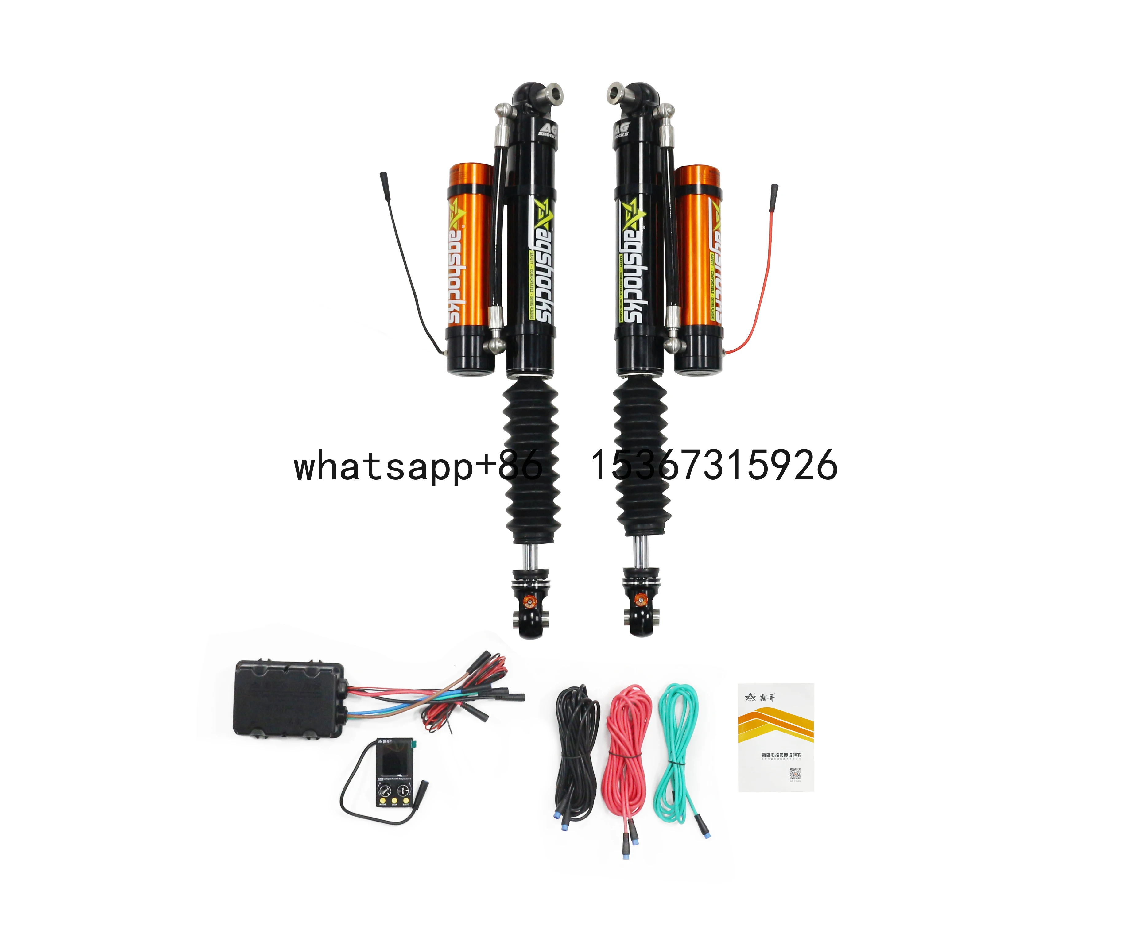 

for-ford V348 daily camper van MPVs commercial vehicles suspension nitrogen gas electronic adjustable shock set