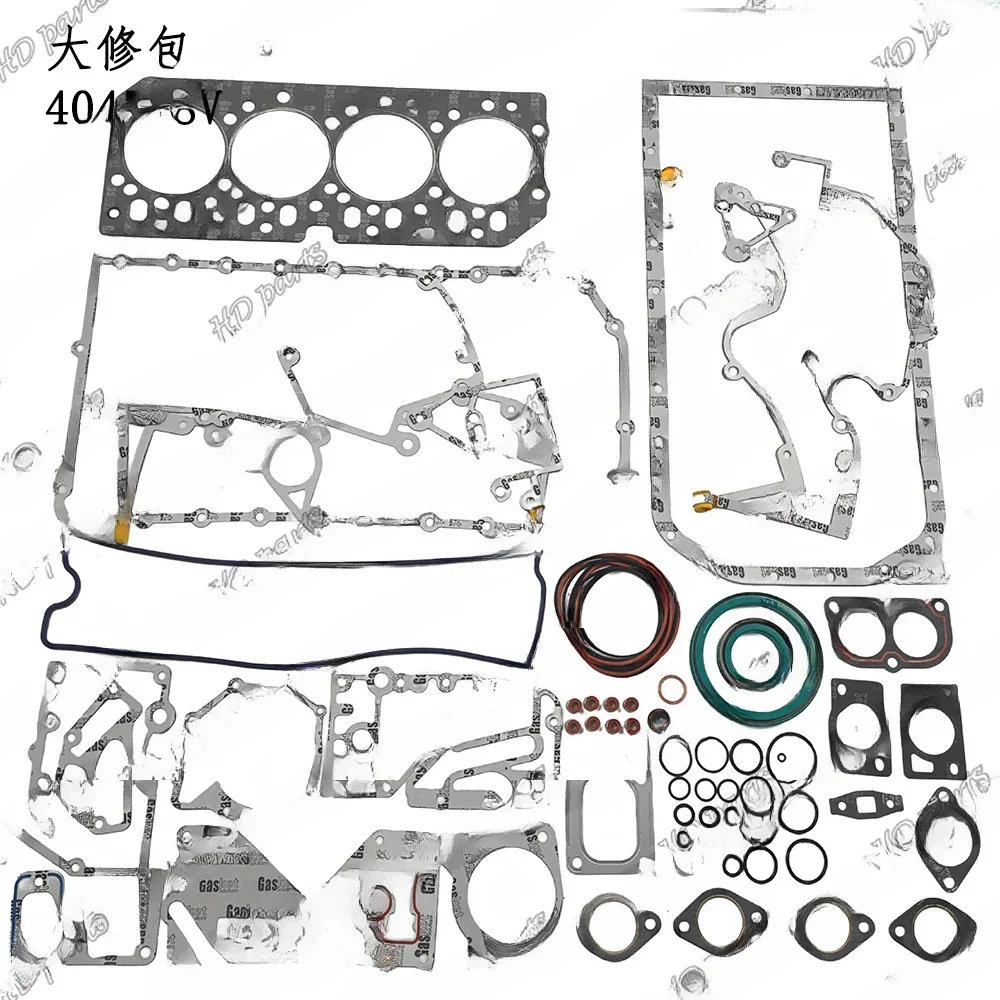 Excavator, Engine Parts, John Deere Suitable, Overhaul Kit 4045 8V