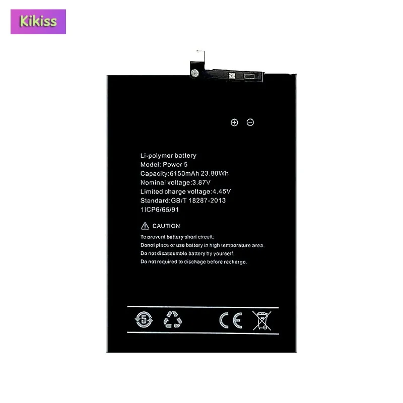 Replacement Mobile Phone Battery For Umidigi Power 5 Power 5 (For UMI Umidigi) 6150mAh