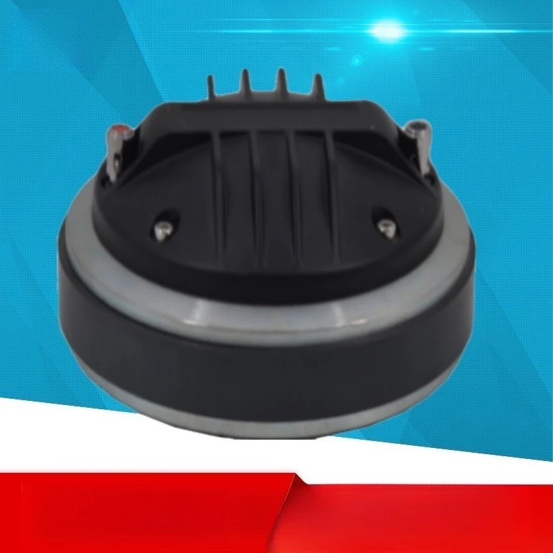 75-Core Treble, Linear Treble Driver Head, Linear Array Full-range Treble Driver Head, Tweeter Sound Quality Is Clean