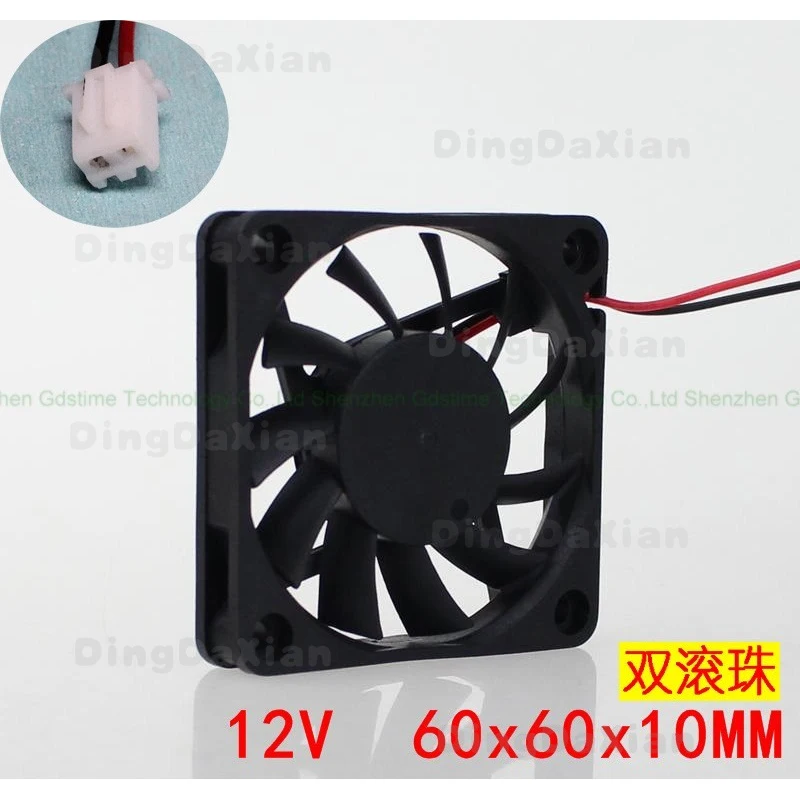 D 1 pcs For GDT6010B | 6010 DC12V 0.16A 60×60×10mm Durable Double Ball Long Life 2-Wire Axial Cooling Fan