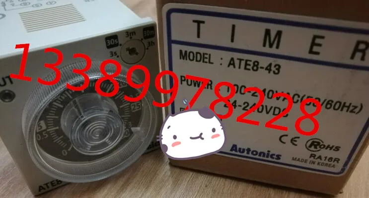 ATE8-43 timer sensor