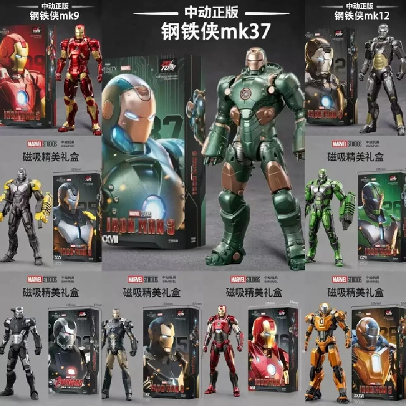 

Новая коллекционная фигурка Zd Toys 1/10 Железный человек 3 (Mk37, Mk38) Тони Старк, подвижная модель-меха, аниме-фигурка, коллекционные игрушки Мстители, подарки на день рождения