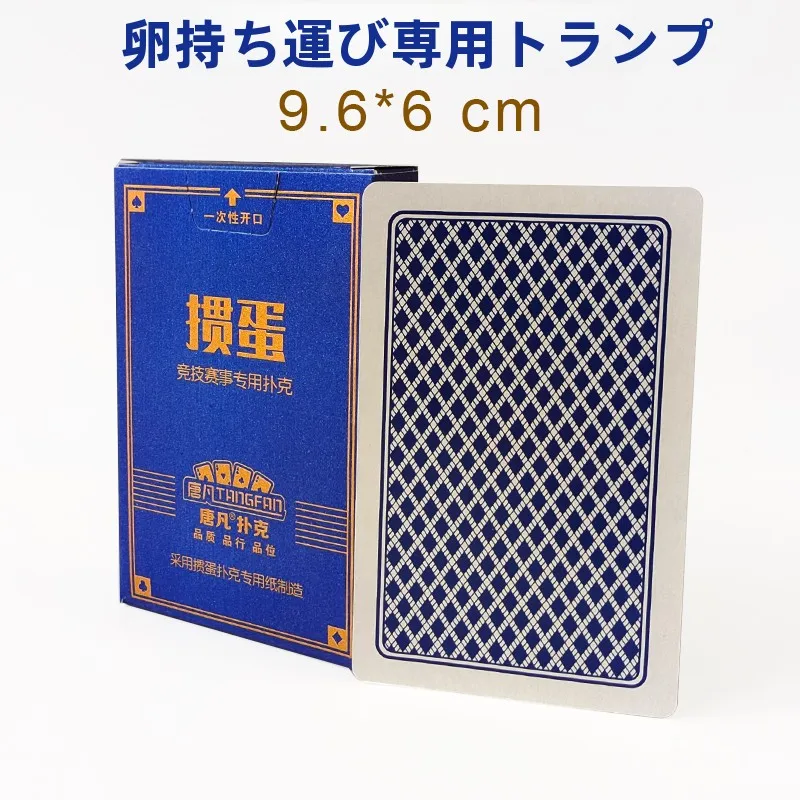 cartas-de-poker-especiais-thiened-cetition-tamanho-grande-6096mm-para-guan-dan-cartas-profissionais-de-jogo-em-material-de-papel-duravel