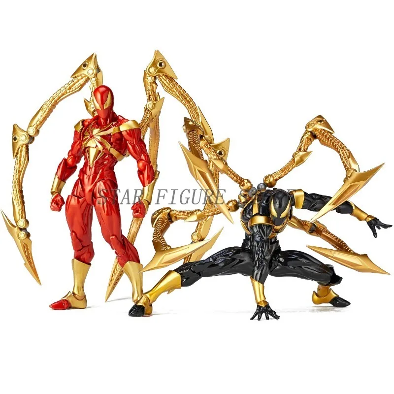 P*i様 REVOLTECH IRON SPIDER フィギュア Kaiyodo Revoltech Amazing Yamaguchi Iron Spider Total Height