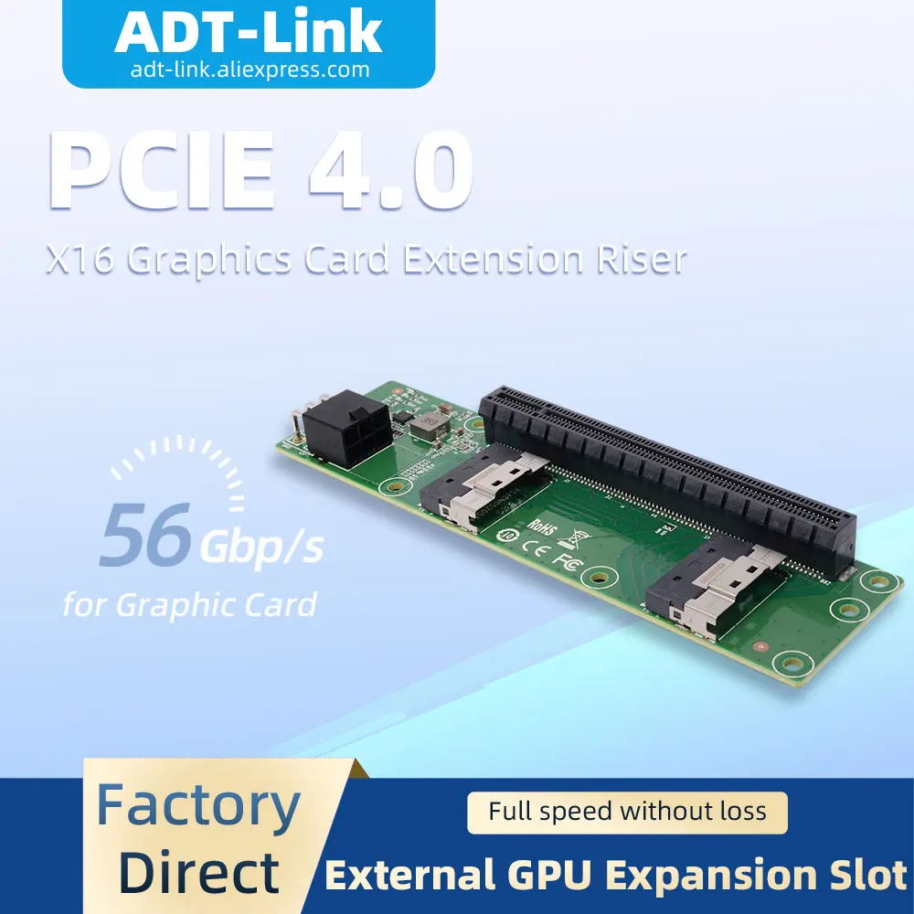 PCIe 4.0 X16 Graphics Card Extension Riser Card SFF-8654 SlimSAS 8i Adapter External GPU Expansion Slot Full Speed